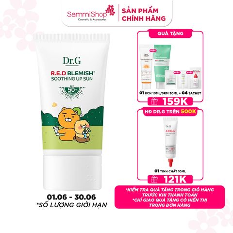 Dr.G Kem chống nắng R.E.D Blemish Soothing Up Sun SPF 50+ PA++++ 50ml Kakao ver