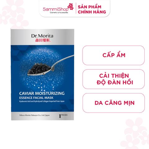 Dr.Morita Mặt nạ giấy Caviar Moisturizing Essence Facial Mask 28g ver 2