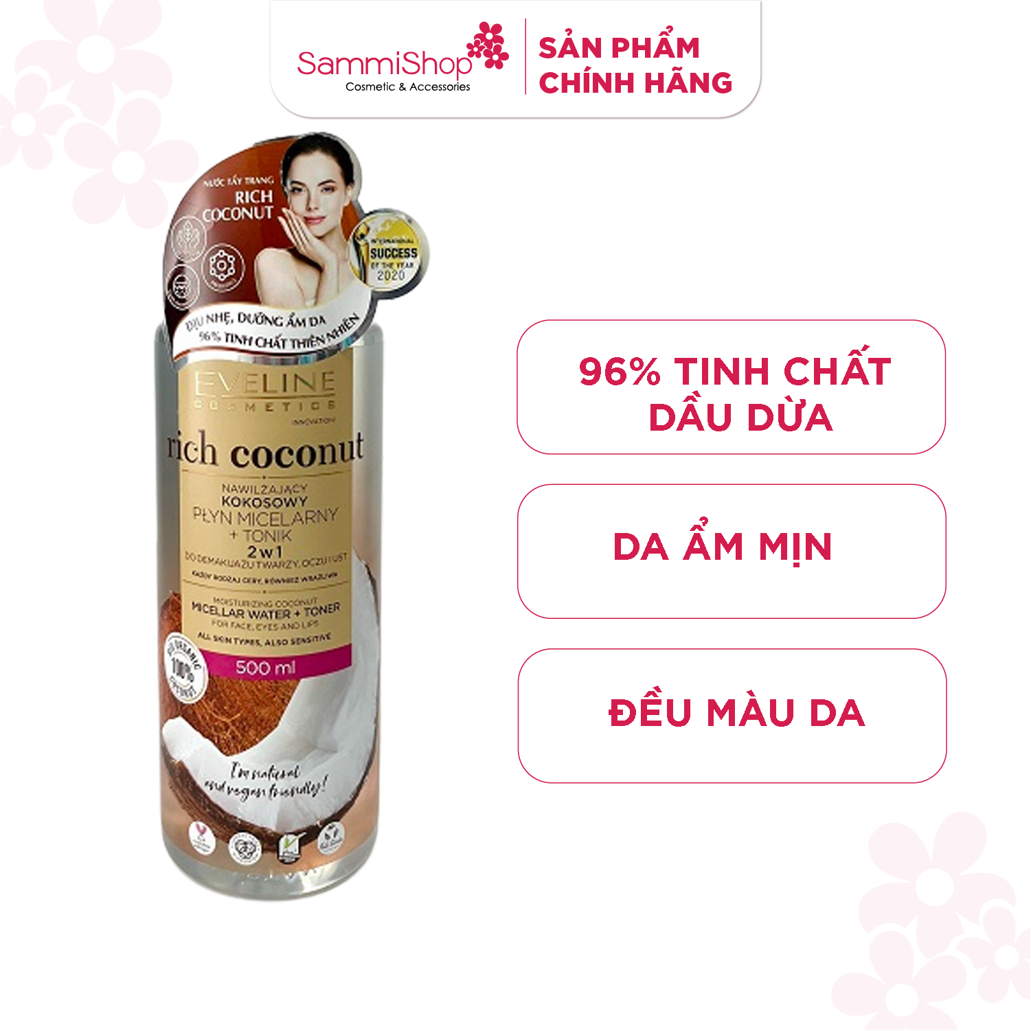 Eveline Nước tẩy trang Rich Coconut Moisturizing Coconut Micellar Water Toner 500ml