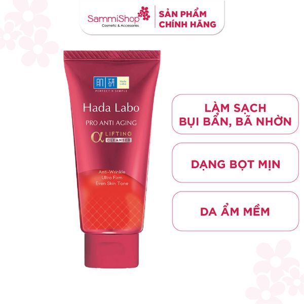 Hadalabo Kem rửa mặt Pro Anti Aging α Lifting Cleanser 80g