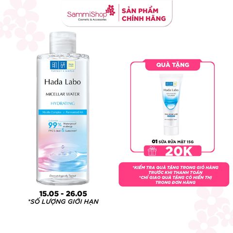 Hadalabo Nước tẩy trang dưỡng ẩm Micellar Water Hydrating 240ml