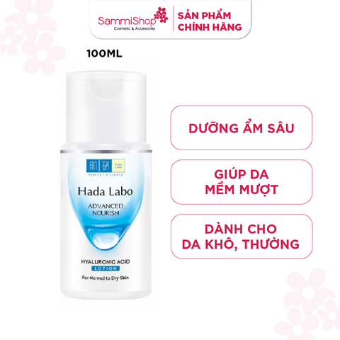 Hadalabo Dung dịch dưỡng ẩm Advanced Nourish Hyaluronic Acid Lotion ForNormal To DrySkin100ml