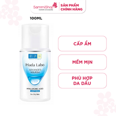 Hadalabo Dung dịch dưỡng ẩm Advanced Nourish Hyaluronic Acid Lotion For Oil Skin 100ml