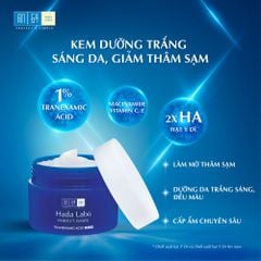 Hadalabo Kem dưỡng Perfect White  Tranexamic Acid Cream 50g