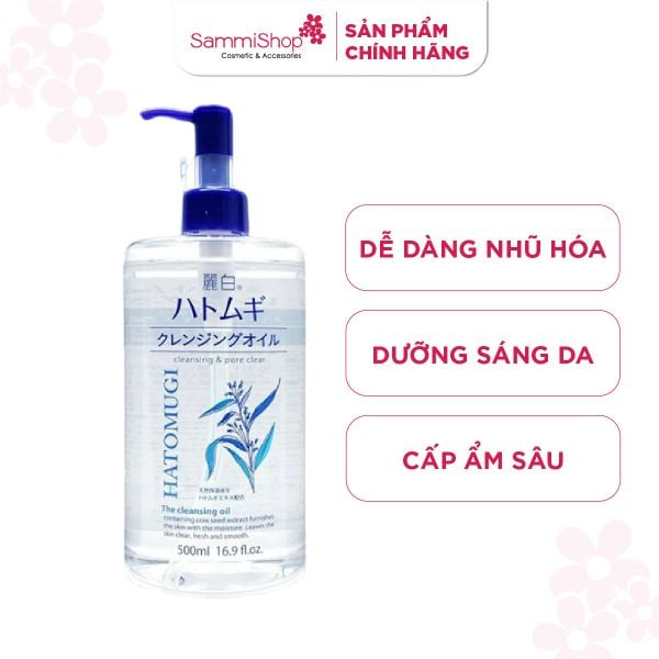 Kumano Dầu tẩy trang Hatomugi Cleansing oil 500ml