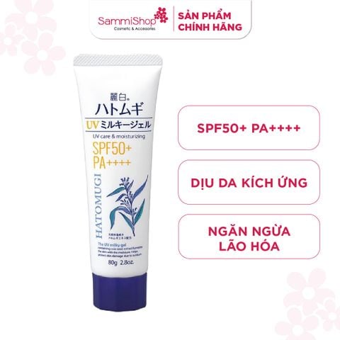 Kumano Kem Chống Nắng Hatomugi The UV Milky Gel UV Care & Moisturizing SPF50+ PA++++ 80g