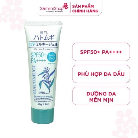 Kumano Kem Chống Nắng Hatomugi Nâng Tông Tone Up UV Milky Gel SPF50+ PA++++ 70g