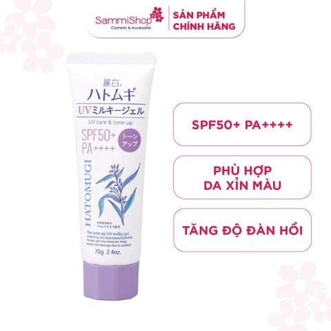 Kumano Kem Chống Nắng Hatomugi Nâng Tông Tone Up UV Milky Gel SPF50+ PA++++ 70g