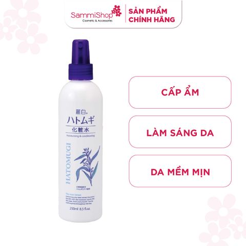 Kumano Xịt khoáng phun sương Hatomugi Lotion mist 250ml