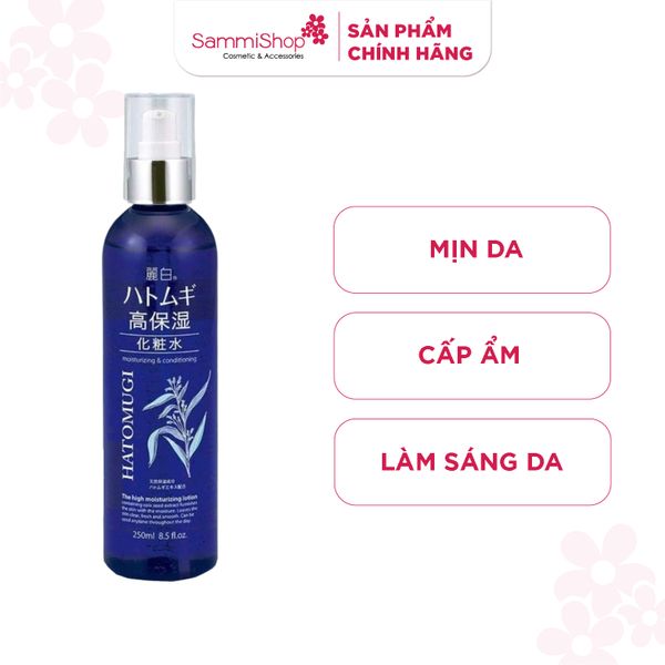 Kumano Nước Dưỡng Ẩm Hatomugi High Moisturizing Lotion 250ml