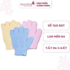 Horus Găng tay tắm Exfoliating Bath Gloves