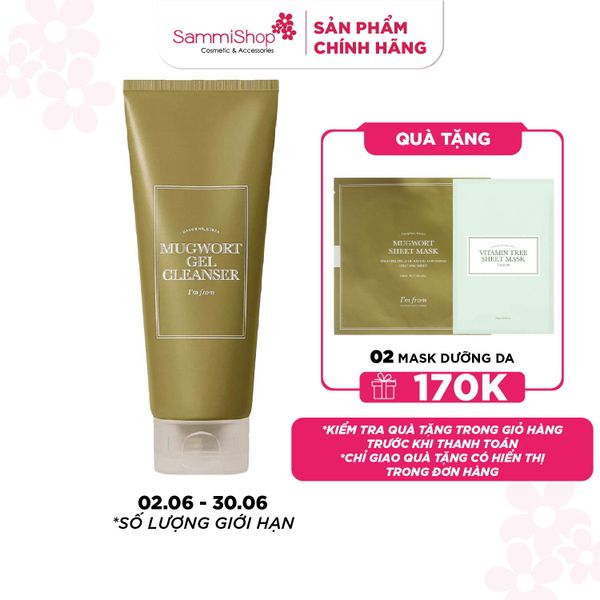 I'm From Sữa rửa mặt Mugwort Gel Cleanser 150ml