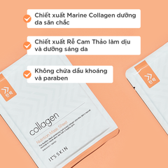 It's Skin Mặt nạ Collagen Nutrition Mask Sheet