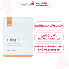 It's Skin Mặt nạ Collagen Nutrition Mask Sheet