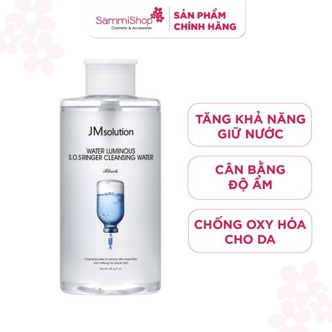 JMSolution Nước tẩy trang Water Luminous S.O.S Ringer Cleansing Water Black