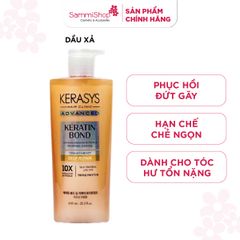 Kerasys Dầu xả Advanced Keratin Bond Deep Repair Treatment 600ml