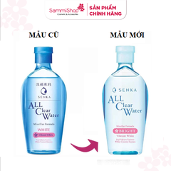 Senka All Clear Water Micellar Formula White 230ml