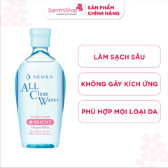 Senka All Clear Water Micellar Formula White 230ml