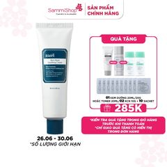 Dear, Klairs Kem dưỡng Rich Moist Soothing Cream 80g