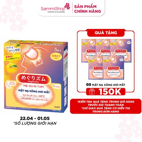 [22/4 - 01/5] Mặt nạ xông hơi mắt Meguritum Hương cam yuzu 5 miếng