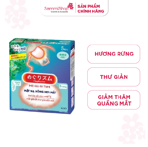 Mặt nạ xông hơi mắt Meguritum Hương Rừng 5 miếng