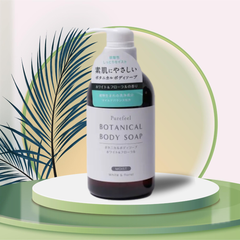 Purefeel Sữa tắm Botanical Body Soap 450ml