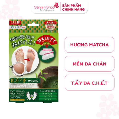 Perorin túi ủ FOOT PEELING PACK hương matcha 25ml/túi x 2 túi