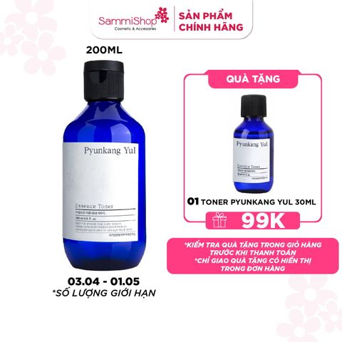 Pyunkang Yul Nước hoa hồng Essence Toner