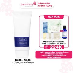 Pyunkang Yul Kem chống nắng ATO Mild Sun Cream 75ml