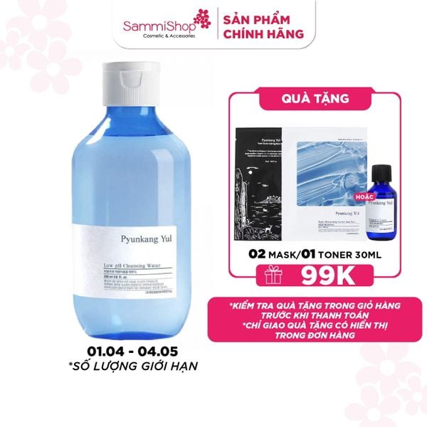 Pyunkang Yul Nước tẩy trang Low pH Cleansing Water 290ml