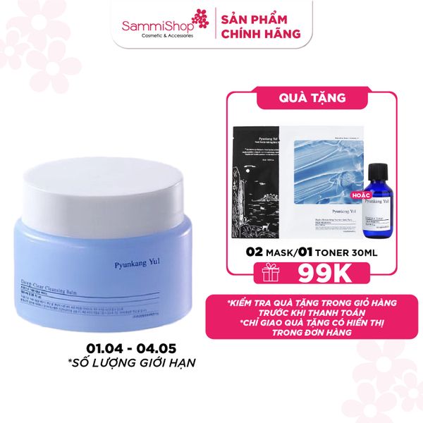 Pyunkang Yul Sáp tẩy trang Deep Clear Cleansing Balm 100ml