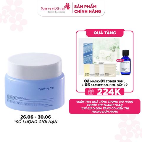 Pyunkang Yul Sáp tẩy trang Deep Clear Cleansing Balm 100ml