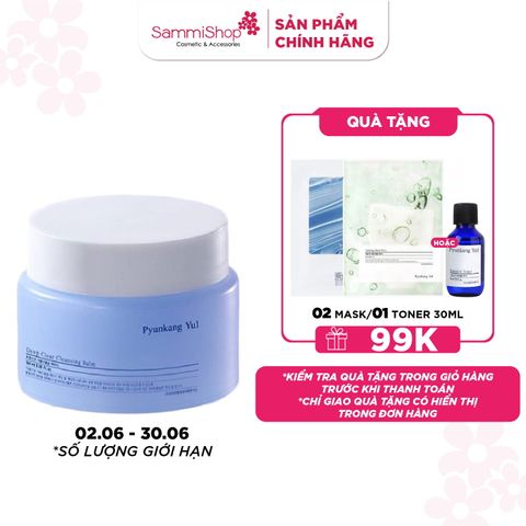 Pyunkang Yul Sáp tẩy trang Deep Clear Cleansing Balm 100ml
