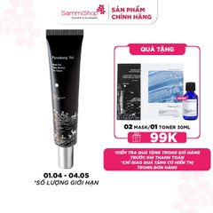 Pyunkang Yul Kem dưỡng mắt Black Tea Time Reverse Eye Cream 25ml