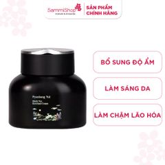Pyunkang Yul Kem dưỡng Black Tea Enriched Cream 60ml