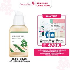 Round Lab Tinh chất dưỡng da Mugwort Calming Serum 50ml