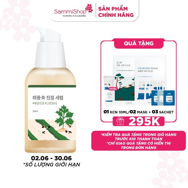 Round Lab Tinh chất dưỡng da Mugwort Calming Serum 50ml