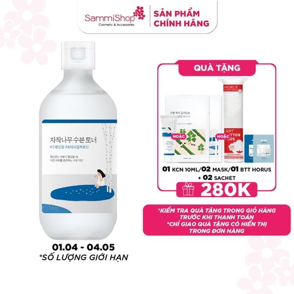 Round lab Nước hoa hồng Birch Juice Moisturizing Toner 300ml