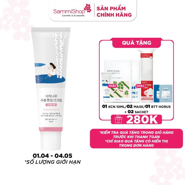 Round Lab Kem chống nắng Birch Juice Moisturizing Tone-up Sunscreen 50ml