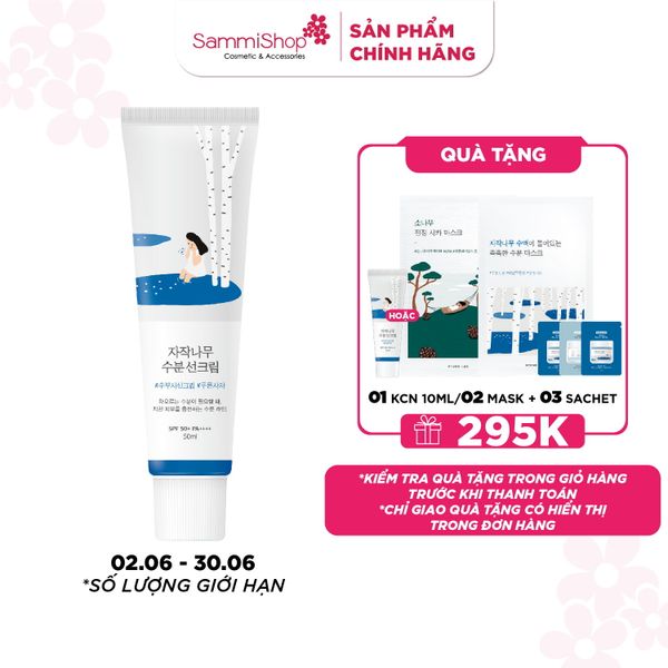Round Lab Kem chống nắng Birch Juice Moisturizing Sunscreen 50ml
