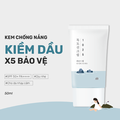 Round Lab Kem chống nắng 1025 Dokdo Sunscreen 50ml