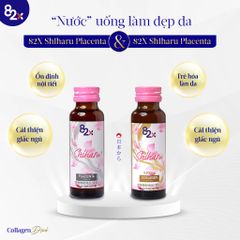 82X Thực Phẩm Chức Năng Shiharu Collagen 50ml