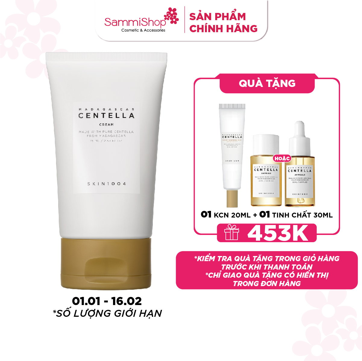 Skin1004 Kem dưỡng Madagascar Centella Cream 75ml