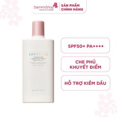Skin1004 Kem chống nắng Madagascar Centella Poremizing Tinted Suncream SPF50+ PA++++ 50ml