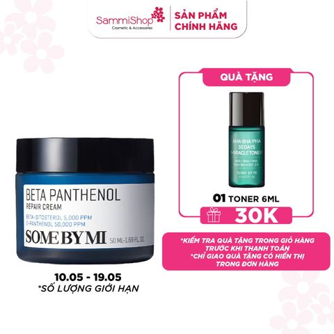 Some By Mi Kem dưỡng Beta Panthenol Repair Cream 50ml