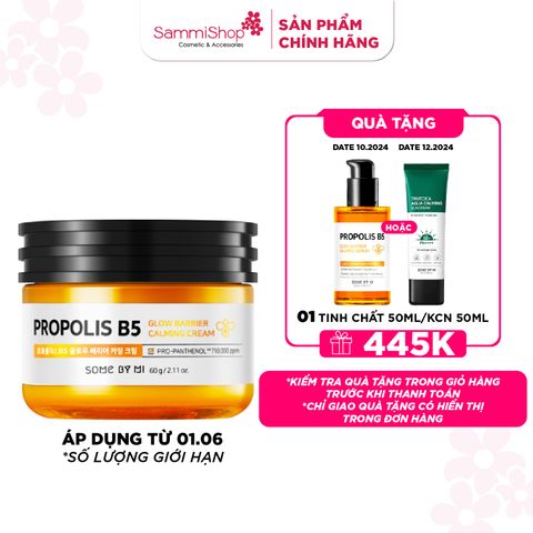 [SLGH] Some By Mi Kem dưỡng Propolis B5 Glow Barrier Calming Cream 60g