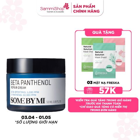 Some By Mi Kem dưỡng Beta Panthenol Repair Cream 50ml