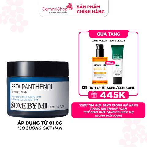 [SLGH] Some By Mi Kem dưỡng Beta Panthenol Repair Cream 50ml