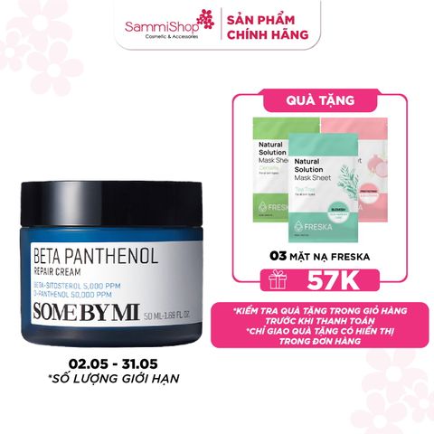 Some By Mi Kem dưỡng Beta Panthenol Repair Cream 50ml