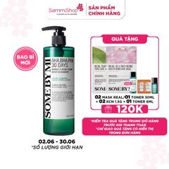 Some By Mi Sữa tắm AHA.BHA.PHA 30 Days Miracle Acne Clear Body Cleanser 400g